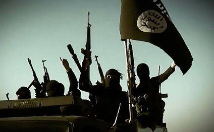 İŞİD-in “maliyyə naziri” öldü