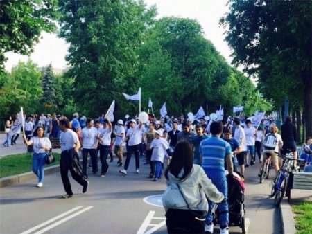 Moskvada I Avropa Oyunlarına həsr olunan flaşmob keçirildi
