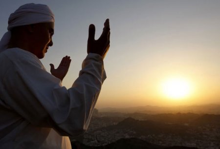 Ramazan ayının on birinci gününün duası və təqvimi