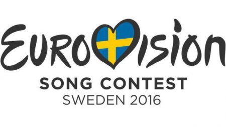 “Eurovision 2016” Stokholmda keçiriləcək