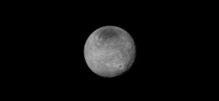 Plutonun unikal şəkilləri