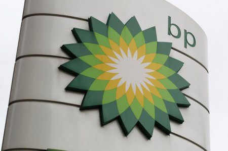 BP Almaniyada 800 işçisini işdən çıxaracaq