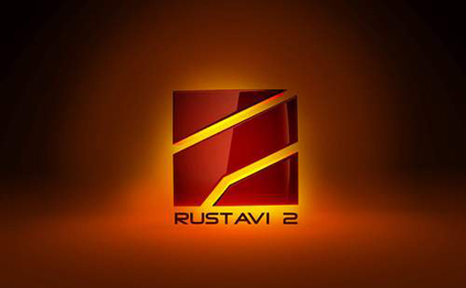 "Rustavi 2" bağlanır