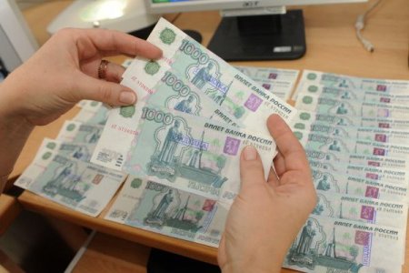 Rubl yenə ucuzlaşdı