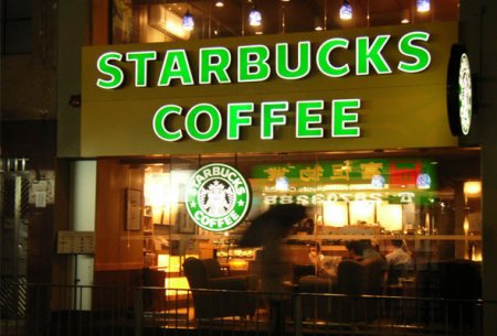 Nəhayət: Bakıda “Starbucks” açılır