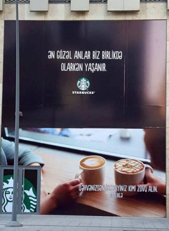 Nəhayət: Bakıda “Starbucks” açılır