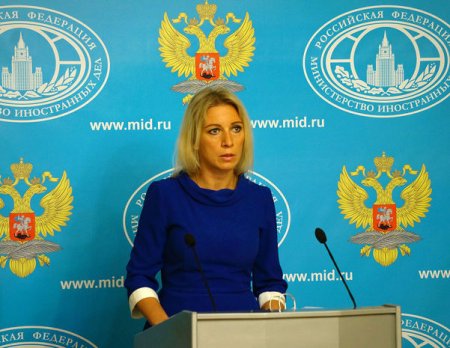 Rusiya XİN Minsk qrupunun işindən danışdı