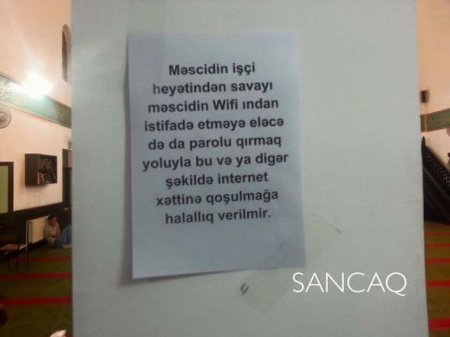 Bakıda molla: Wi-Fi haram deyil