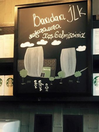 Bakıda “Starbucks” açıldı