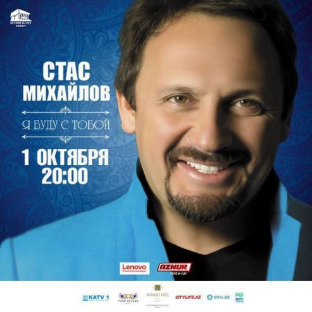 Stas Mixaylov Bakıda konsert verəcək
