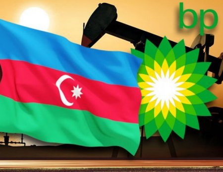BP Azərbaycanda iş yerlərini ixtisar edəcək