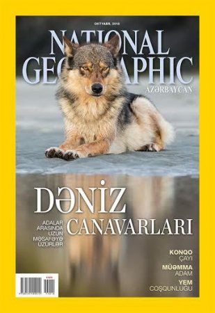 “National Geographic Azərbaycan” jurnalının oktyabr sayı artıq satışdadır