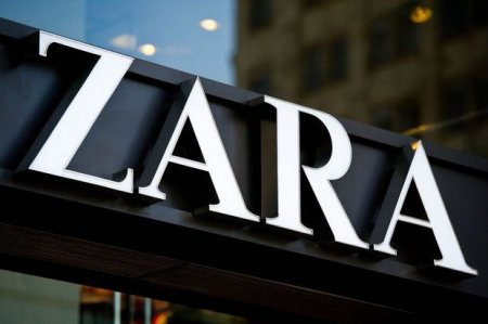 “Zara”nın təsisçisi dünyanın ən varlı insanı oldu