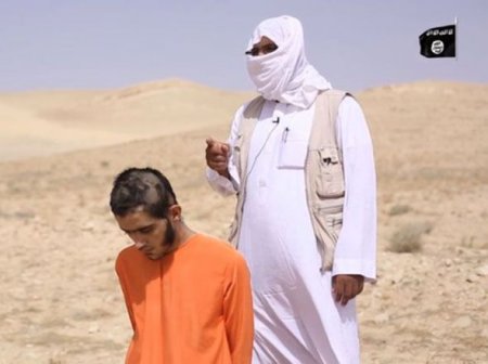 İŞİD-dən qan donduran edam üsulu
