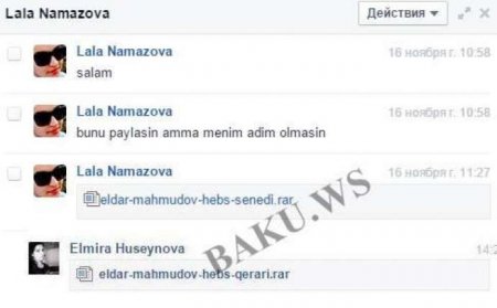Facebook-da "Eldar Mahmudov" virusu yayılır