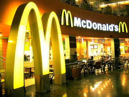 İran öz bazarını McDonald's üçün bağladı