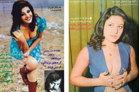 İran qadınları 40 il öncə