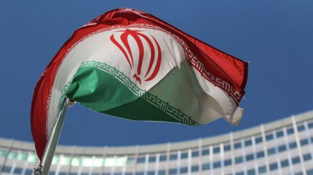 İran Londonda keçiriləcək konfransı təxirə saldı