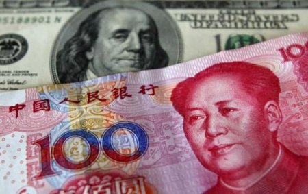 Çinin hakimiyyəti dollar satışını məhdudlaşdırdı