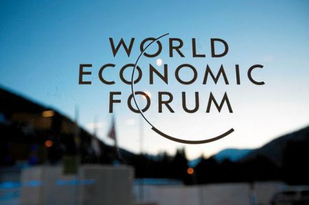 Davos İqtisadi Forumunun proqramı açıqlandı