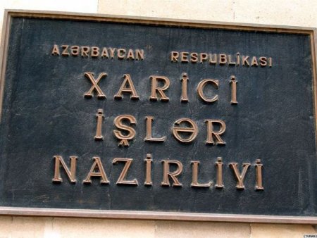 Azərbaycan XİN-i açıqlama yaydı: 