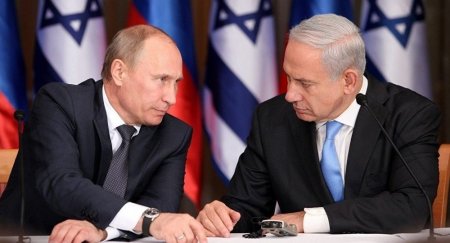 Rusiya İsraili arxayın saldı: “Verməyəcəyik”