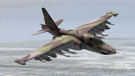 Rusiyada Su-25 təyyarəsi qəzaya uğrayıb