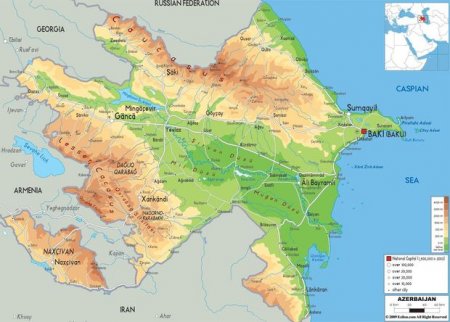 “Azərbaycan Respublikasının fövqəladə hallar atlası” nəşr olunacaq