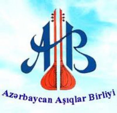Azərbaycan Aşıqlar Birliyi İdarə heyətinə yeni sədr seçildi