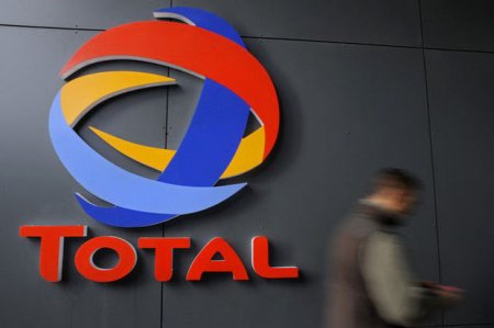 “Total” İranda neft-kimya kompleksi inşa edəcək