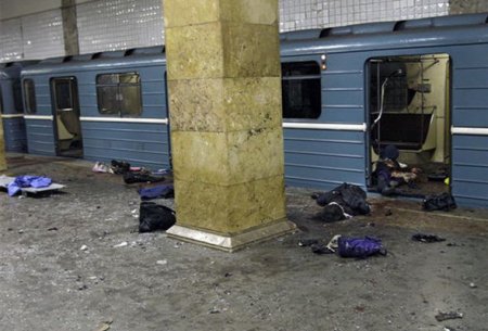 Metroda baş verən terror aktından 22 il ötür