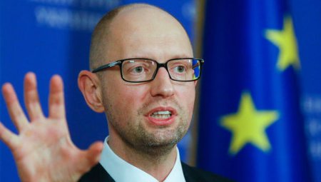 Yatsenyuk istefa verdi