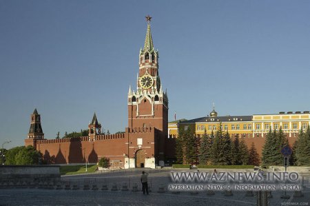 Rusiyalı ermənilərə Qarabağ separatçılarına yardım etmək qadağan edildi