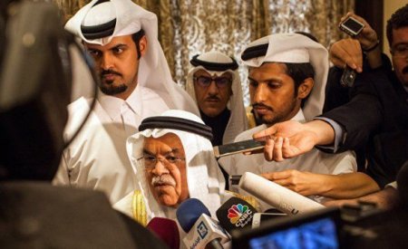 Dohada neft hasil edən ölkələrin rəsmi görüşü başladı