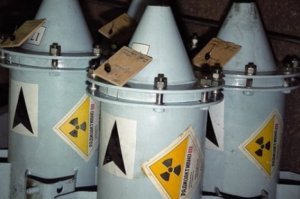 Kim Çen Serjin atom bombası: Ermənistan kütləvi qırğın silahı ilə hədələyir