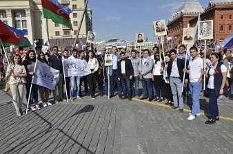 Moskvada erməni təxribatının qarşısı alındı