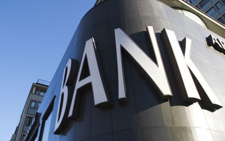 Bağlanılmış bankların müştərilərinə ödənilən kompensasiyanın məbləği açıqlandı