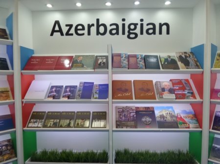 Azərbaycan beynəlxalq kitab sərgisində təmsil olunur