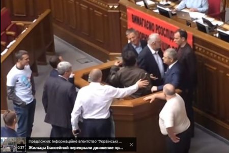 Ukrayna parlamentində dava
