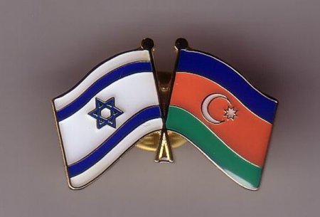 Azərbaycan və İsrail iqtisadi əməkdaşlığı müzakirə edib