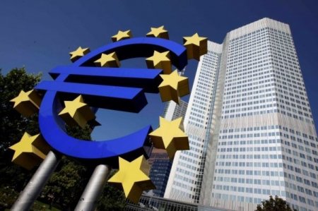 Avropa Mərkəzi Bankı uçot dərəcəsini dəyişmədi