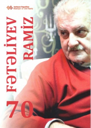 Ramiz Fətəliyevin 70 illik yubiley gecəsi keçiriləcək
