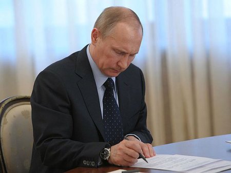 Putin Azərbaycanla bağlı sərəncam imzaladı