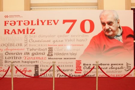 Tanınmış ssenarist və kinorejissor Ramiz Fətəliyevin yubileyi qeyd olundu