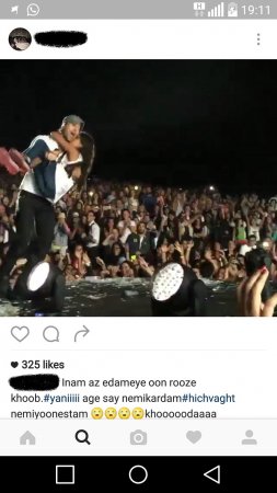 "Enrique İglesias"ın qucağına tullanan qızın instagram'da paylaşdığı görüntülər.
