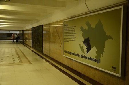 Bakı metrosunda işğalda olan torpaqlarımız haqda sosial layihəyə start verildi