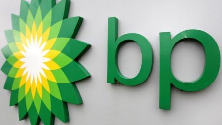 BP-nin mənfəəti kəskin azaldı