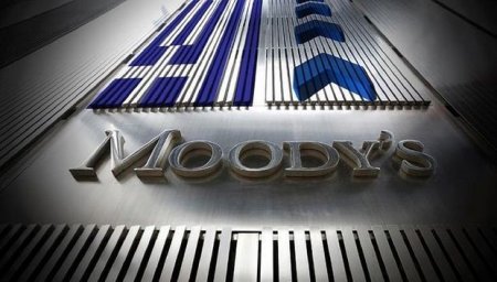 “Moody's” Azərbaycan büdcəsinin icrasını müsbət qiymətləndirib