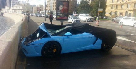 Moskvada “Lamborghini” ilə “BMW” toqquşdu