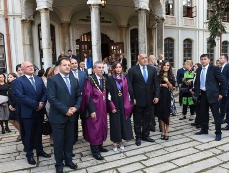 Mehriban Əliyevaya Veliko Tırnovo şəhərində fəxri vətəndaş və fəxri doktor diplomları təqdim edilib